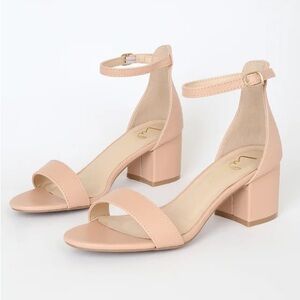 Harper Almond Ankle Strap Heels
